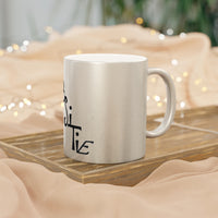 Metallic Stay Positive Mug (Silver)